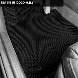 3D коврики EVA с бортами Kia K5 III (2019-н.в.)